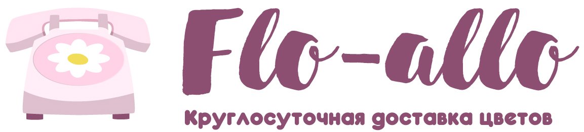 Flo-allo - Вязники